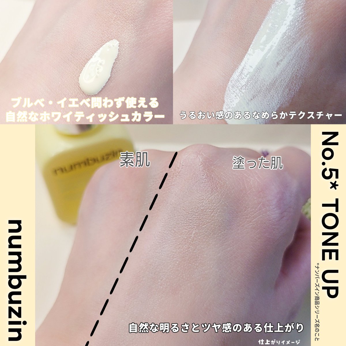 専用です！おまとめ♡ありがとうございます❤️ララピール進化版！NEW⭐️プラピール⭐️ かおら🤔🐹🐥🍓 (@R1IsAHJwlxoIwzB) / Posts / X