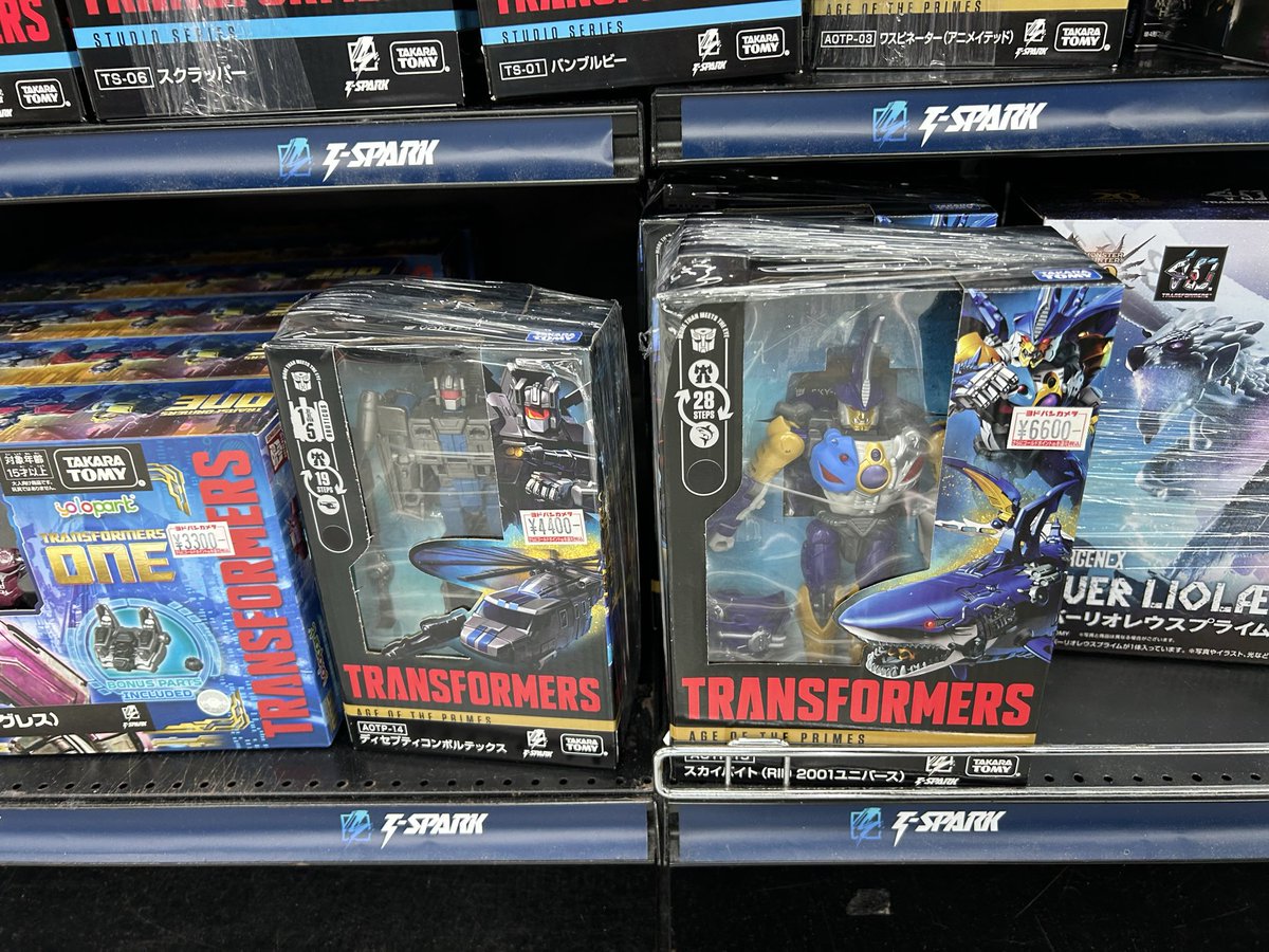 【うー☆】 ウォッシャブル】タイガーパッチTシャツ(トップス)｜EVEX by