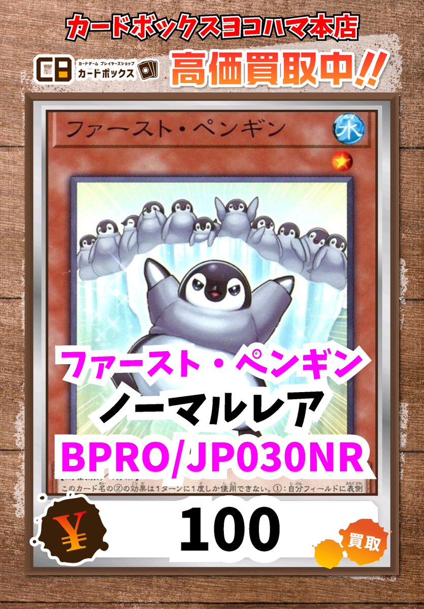 RC Yoshiii レアカード 2023 MLB TOPPS NOW® Rookie Cup - On-Card Autograph # to