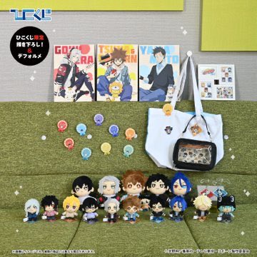 【閉鎖予定】宇宙級の柔らかさ プニプニちゃん　特典ポスター 閉鎖予定】宇宙級の柔らかさ プニプニちゃん 特典ポスター 閉鎖予定