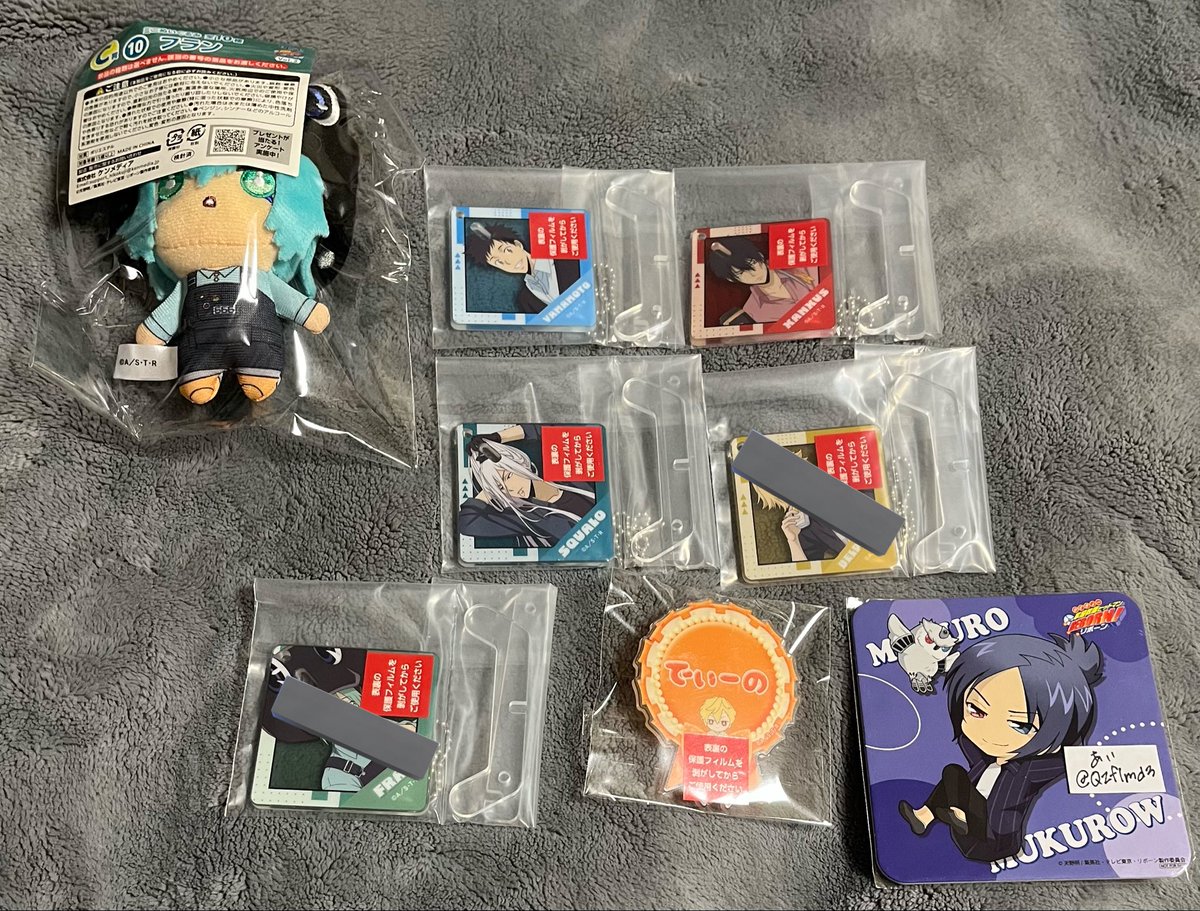 最終値下げ　リボーン　ファン感謝デー　来場記念証 ジャンプ展 ファン感謝デー 家庭教師ヒットマンリボーン 山本武 来場