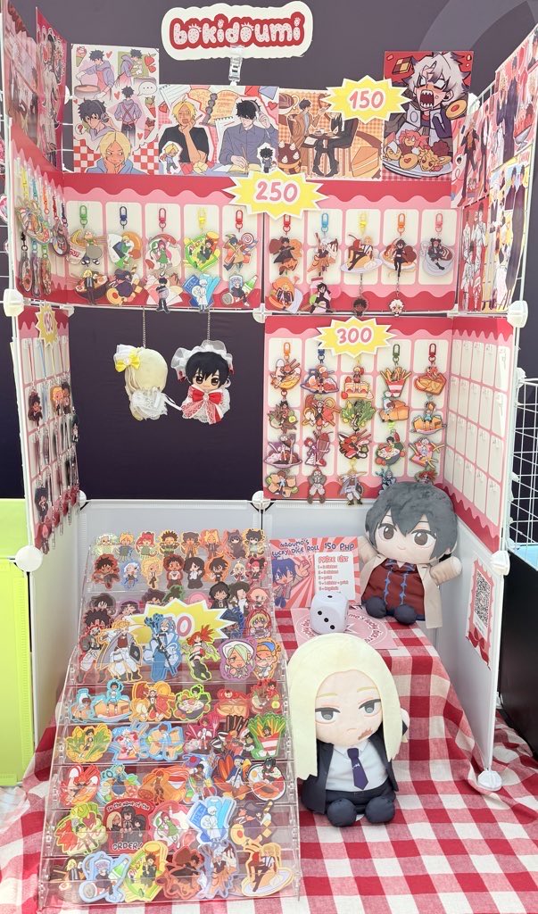 we here at cosmeet :o3