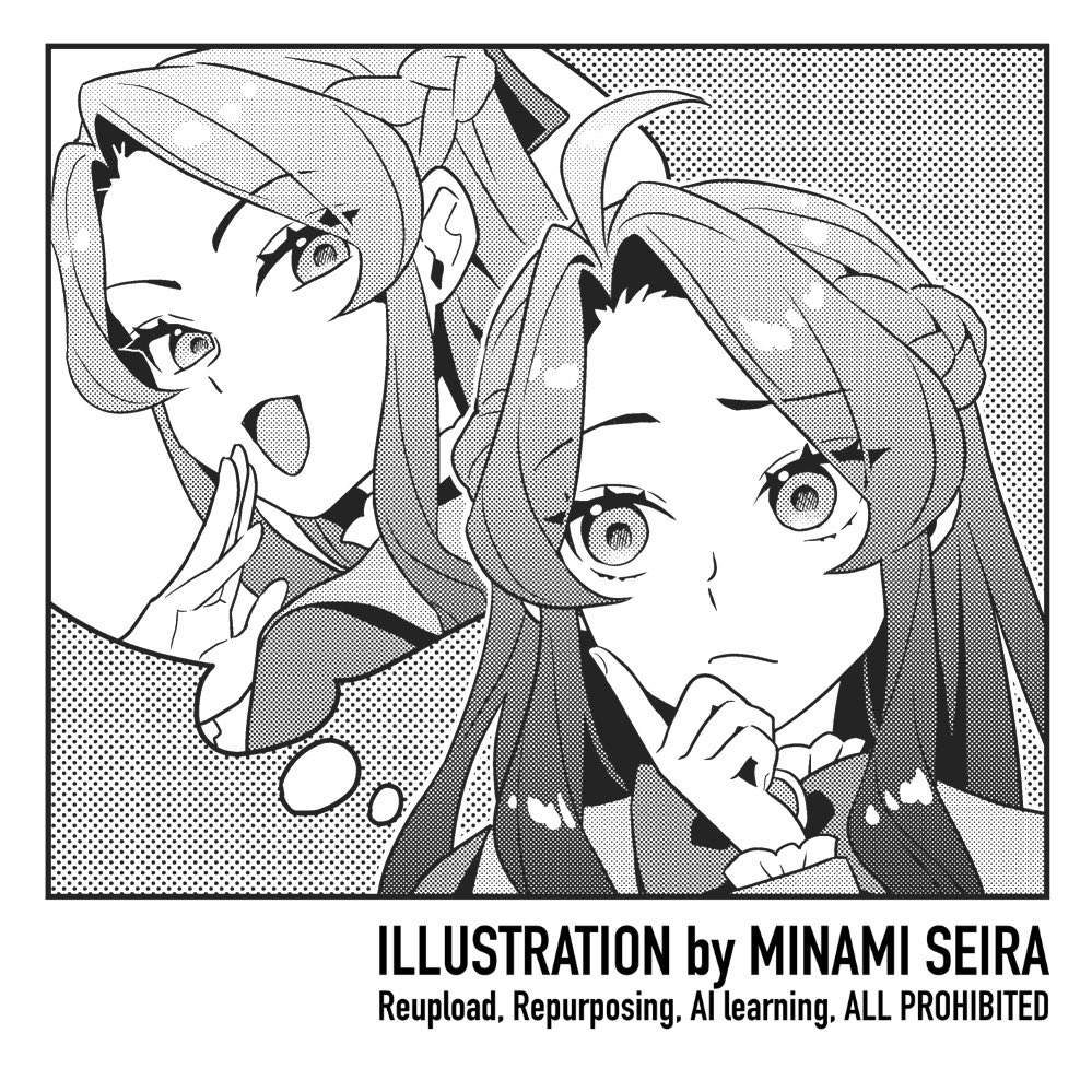 けいら様 👭 #イラスト #女の子 #エモい #イラストレーター #女の子