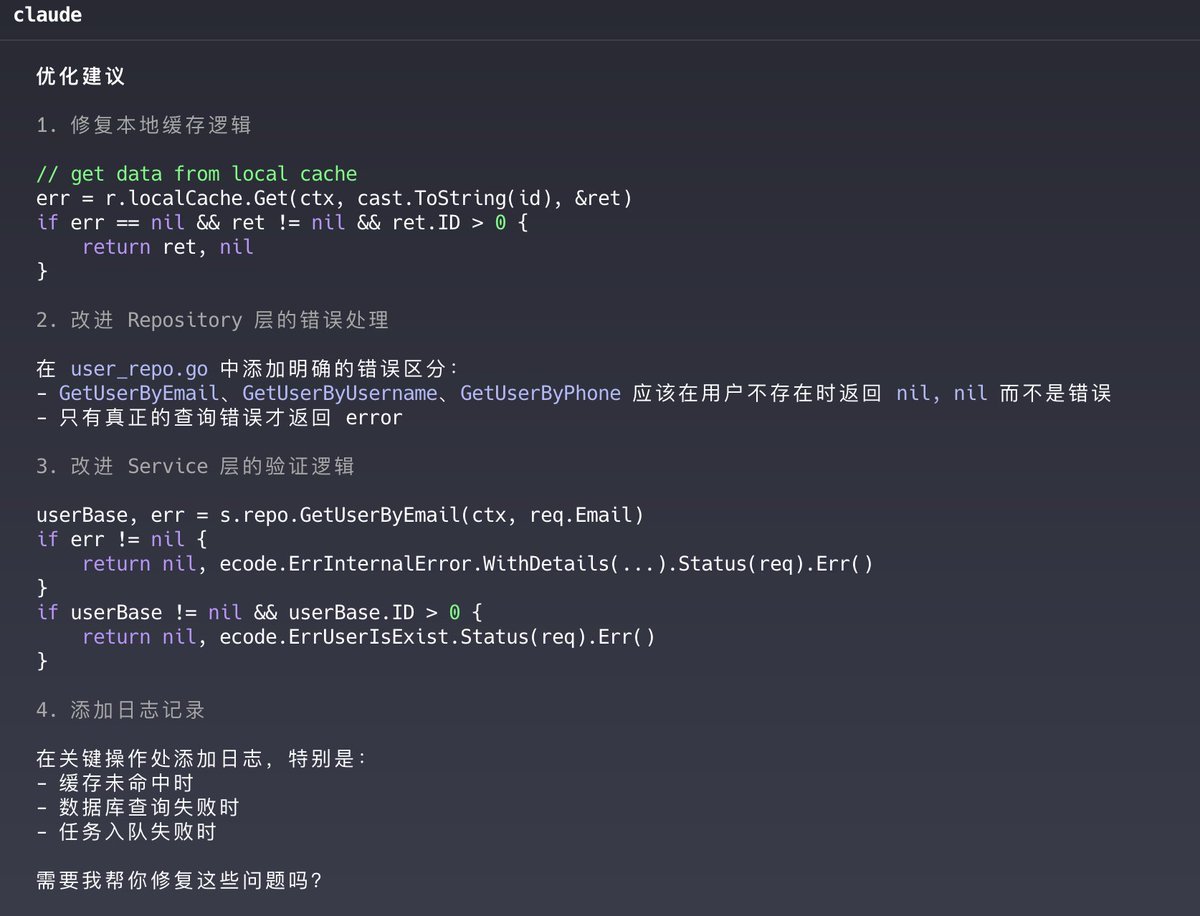 通过七牛的 AI网关使用 Claude Code 发现不像官方的那么流畅，不是流式输出，而是返回一段等一会，然后再输出出一段，不知道的还以为是执行完成了呢

另外就是300k的token，1-2次会话就给用完了，有点快😆