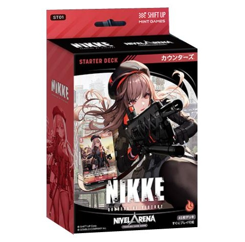 勝利の女神NIKKE ニベルアリーナ スタートデッキ 「カウンターズ