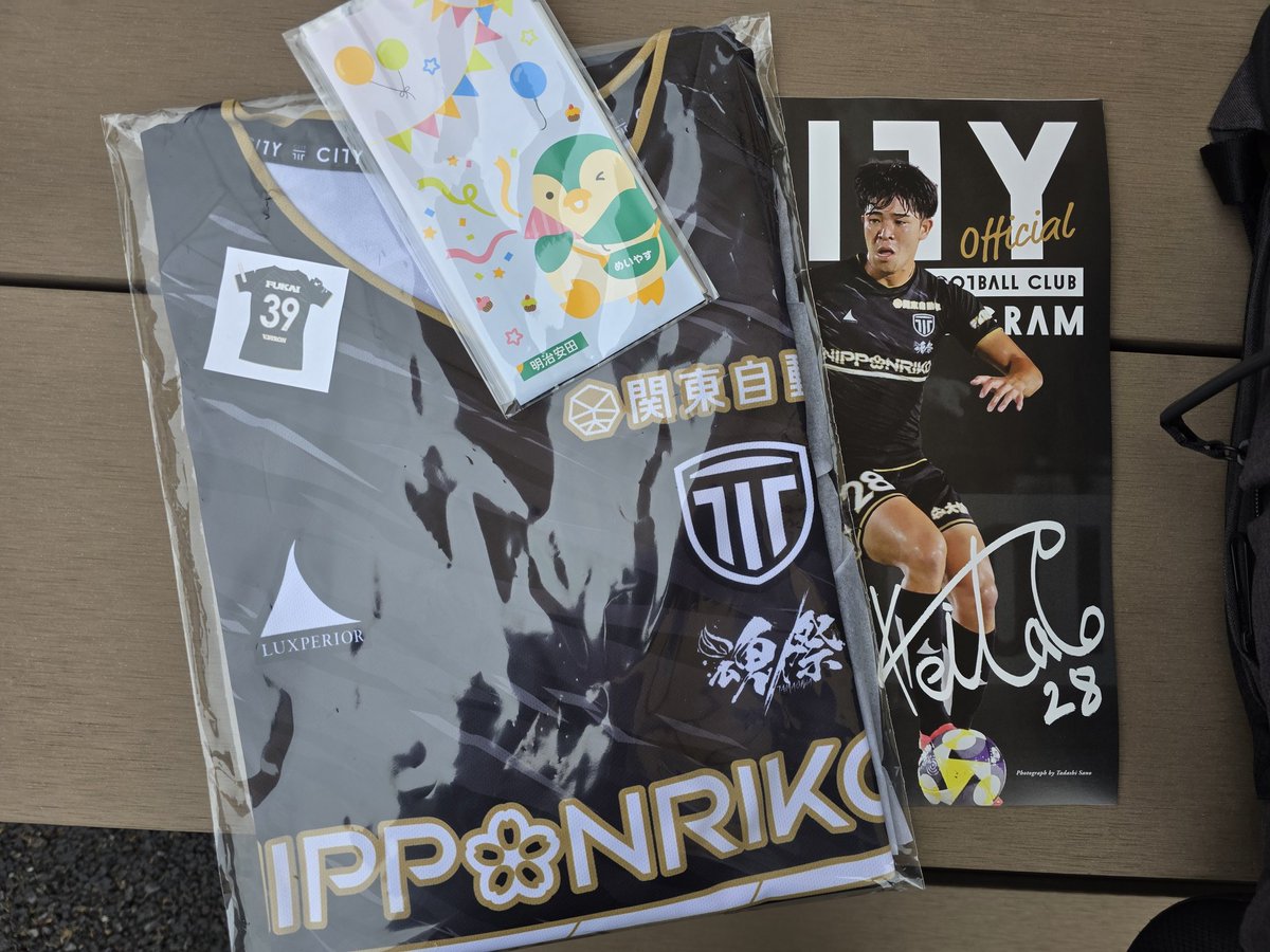 M*n様 町田ゼルビア バスケスバイロン ユニフォーム 天皇杯🏆⚽️ #FC