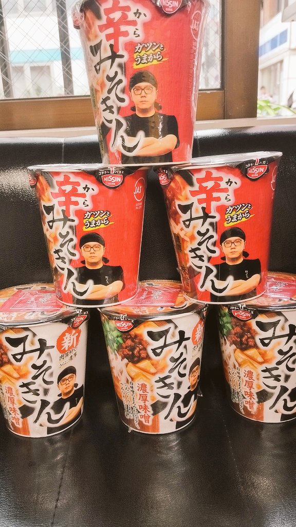 き*さ様 今月ラスト【ご祈祷付,オーダー形式⛩️✩.*˚】リピ様も可能です き*さ様 今月ラスト【ご祈祷付,オーダー形式⛩️✩.*˚】リピ