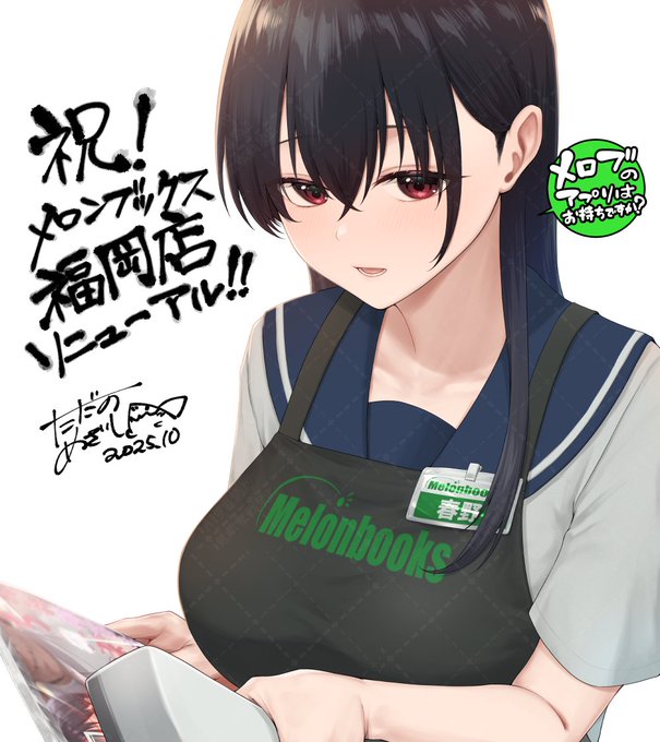 こちらの複製色紙の受注販売が開始いたしました!
ご興味がございましたらよろしくお願いいたします。
【受注期間:10/25 00:00～11/09 23:59】
https://t.co/jPS1gHr1Q6 