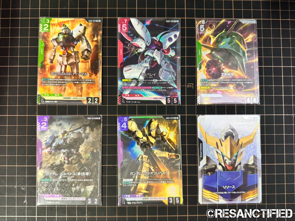 resanctified's tweet photo. [GD02 Case Pulls]

Case 1 - Box 1 to 4 (of 12)

#ガンダムカード
#GCG
#GUNDAMCARDGAME https://t.co/UmJtvicvUq