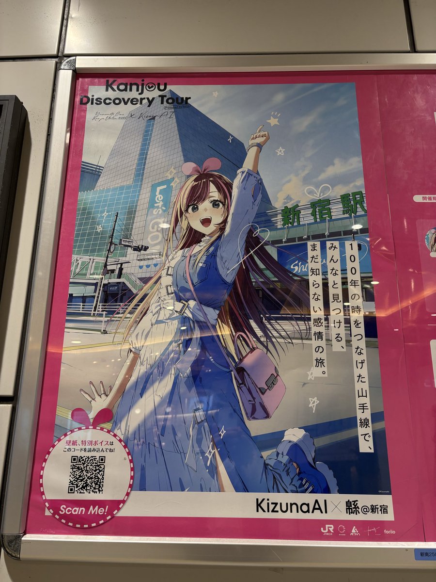 ゲキカラ💍💕🎀 (@sms003vf25g) / Posts / X