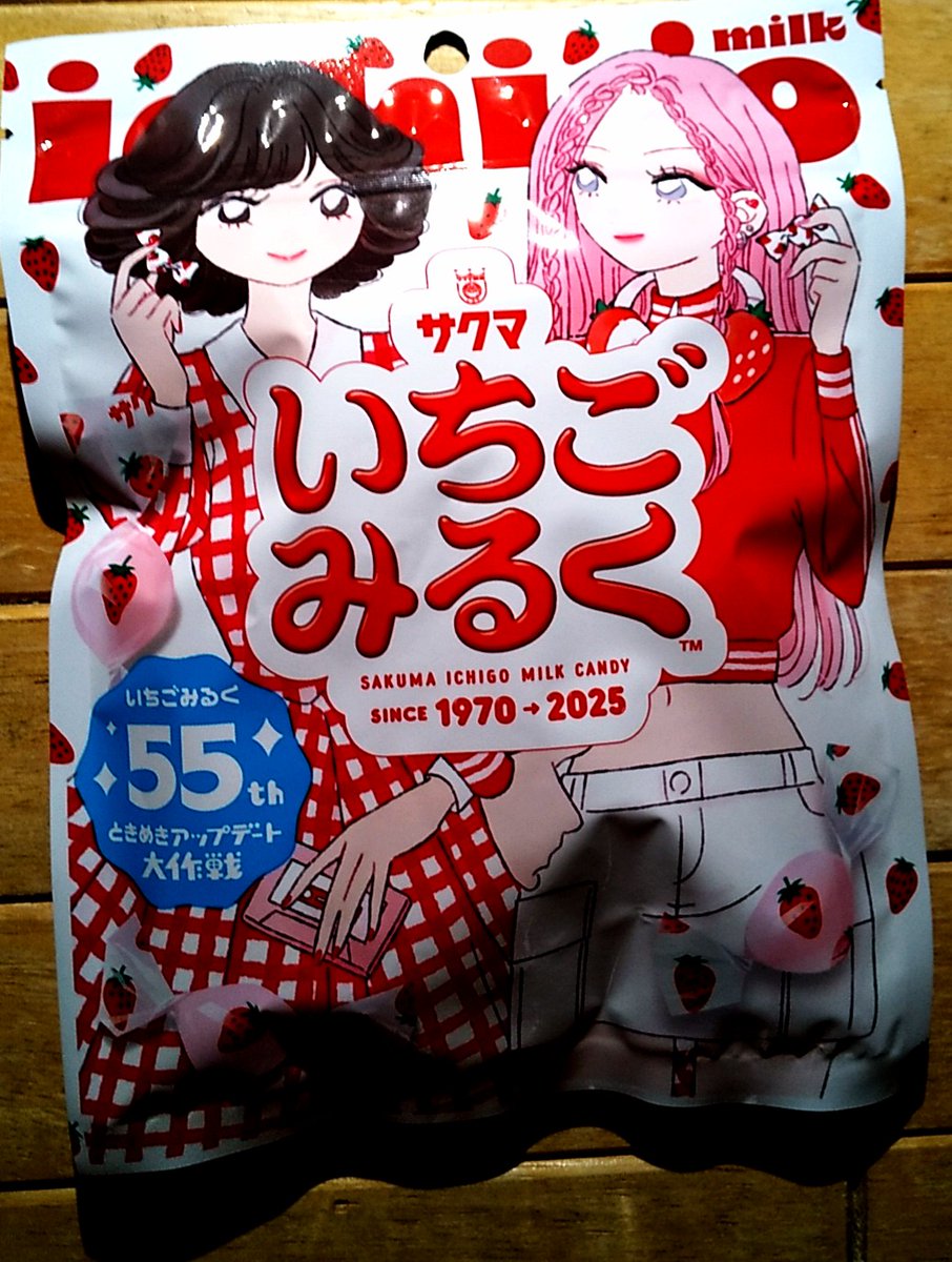 じゆうかうがい💉💉💉💉💉 on X