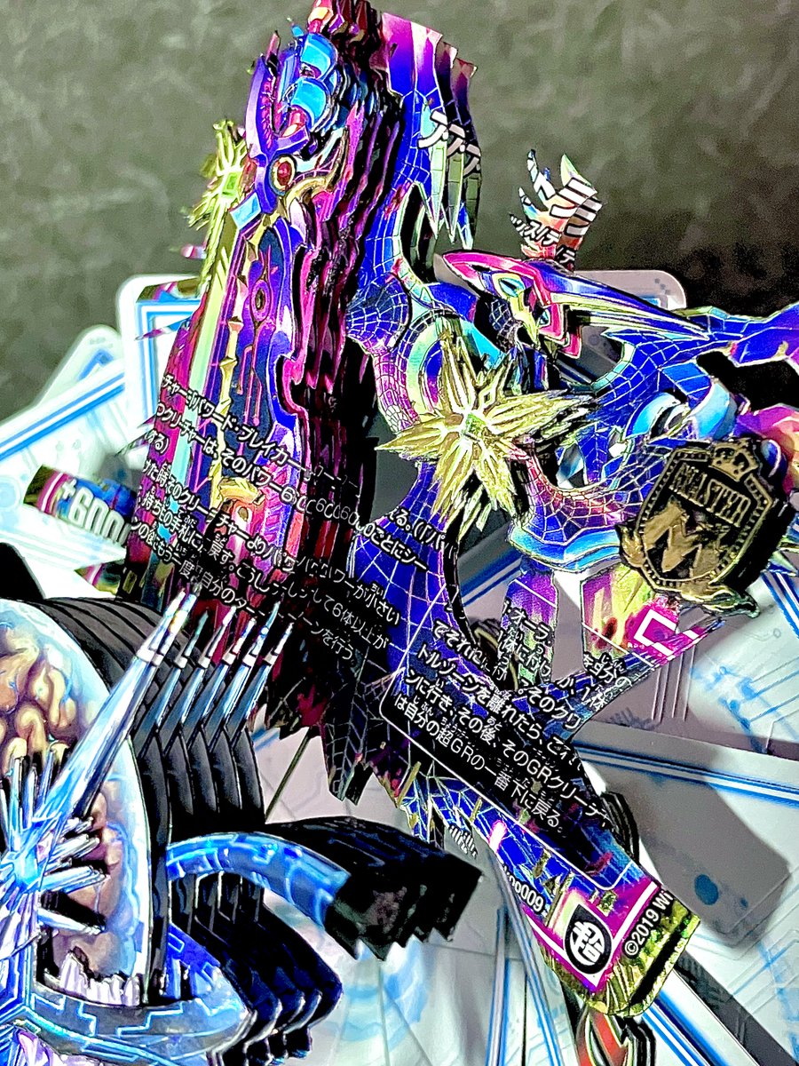 蒼墨 ギンタ on X