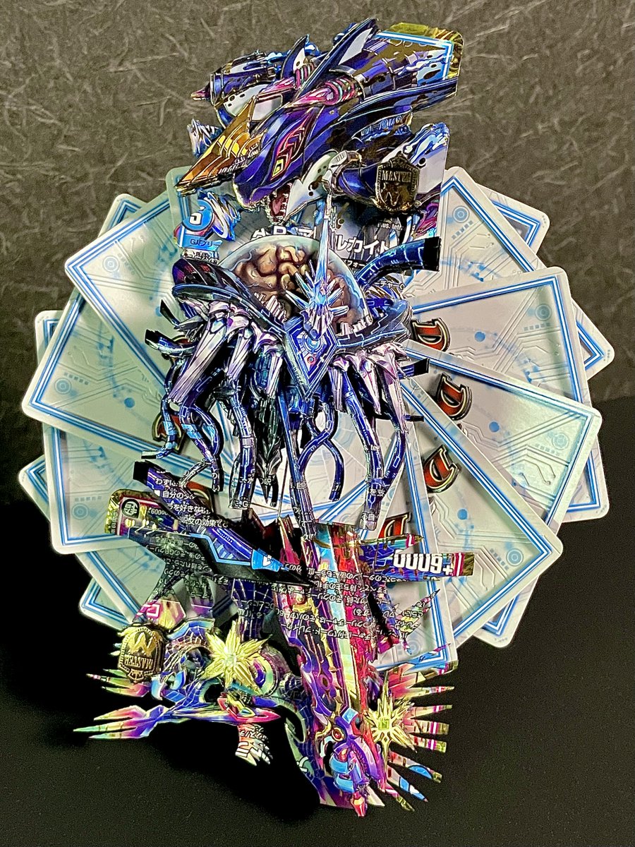 蒼墨 ギンタ on X