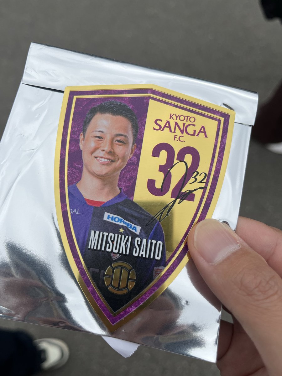 にくまんマン on X