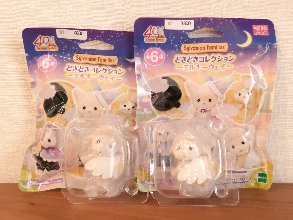 ☺︎ベアーになります かね🎁 on X