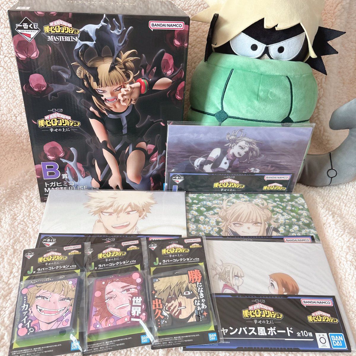 ゆるは💘KPF2日目 on X