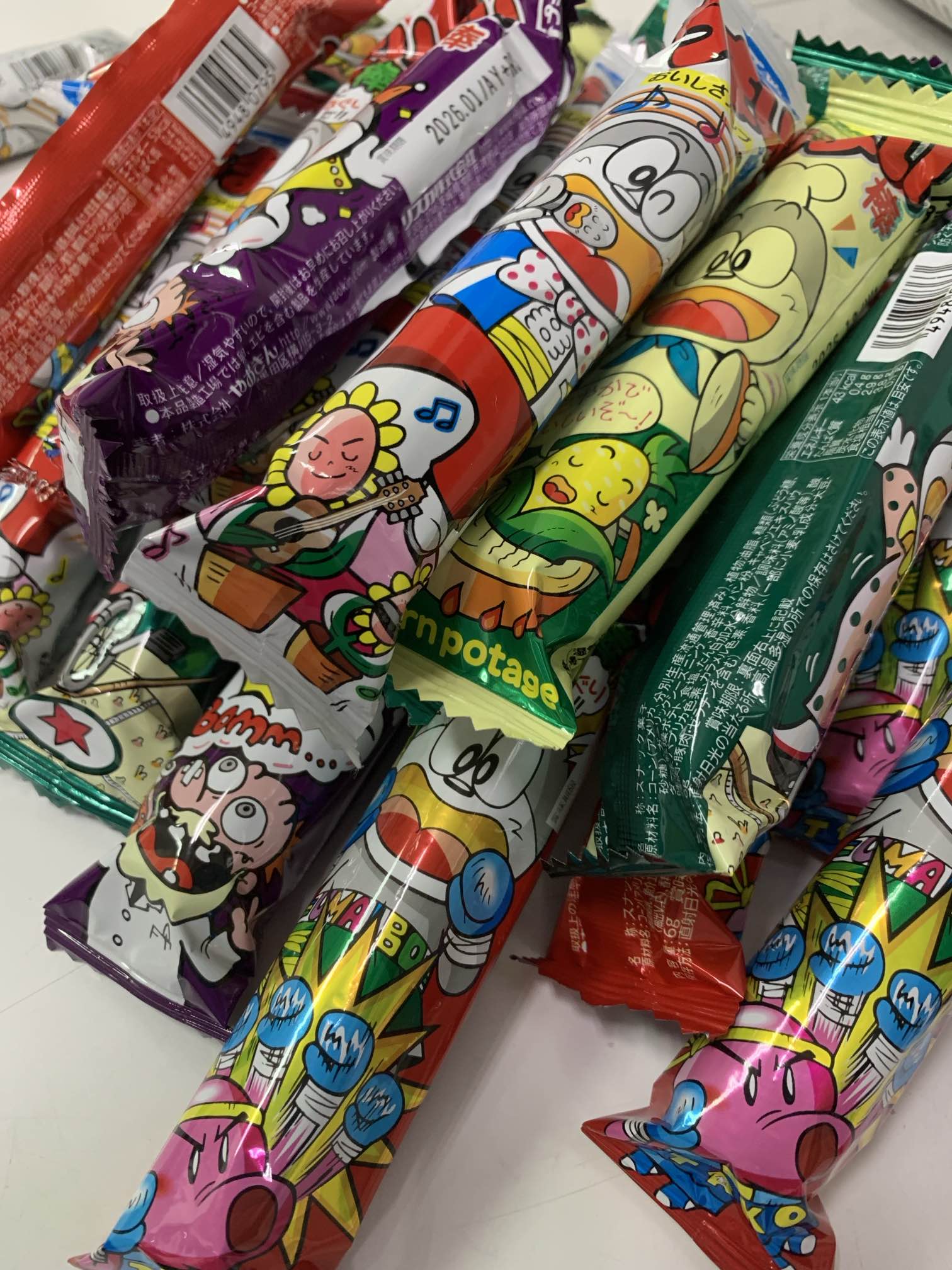 LBプレミアムうまい棒 - Search / X