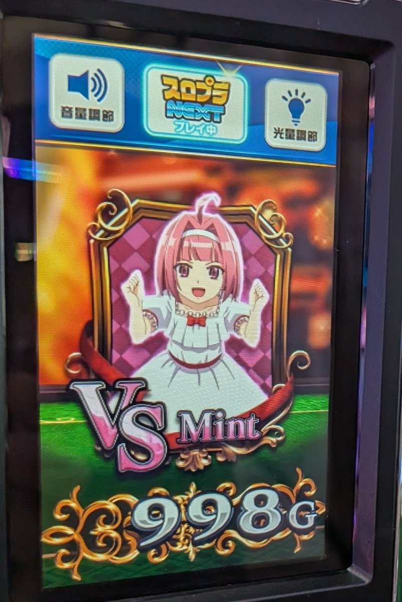 かず様★専用ページです。 カズ on X