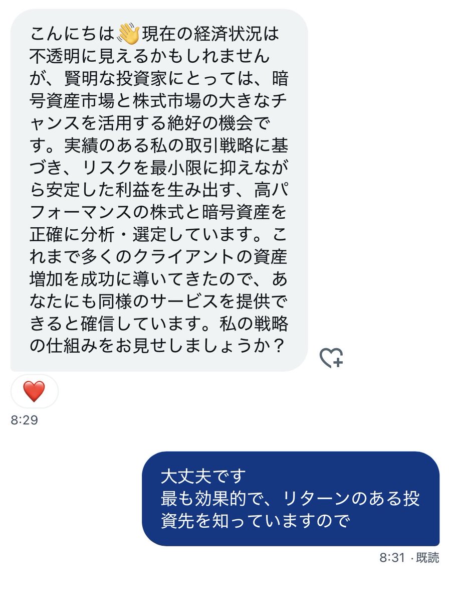 ZAKI's 値引きは金額提示して下さい様 リクエスト 2点 まとめ商品 ZAKI's 値引きは金額提示して下さい様 リクエスト 2点 まとめ