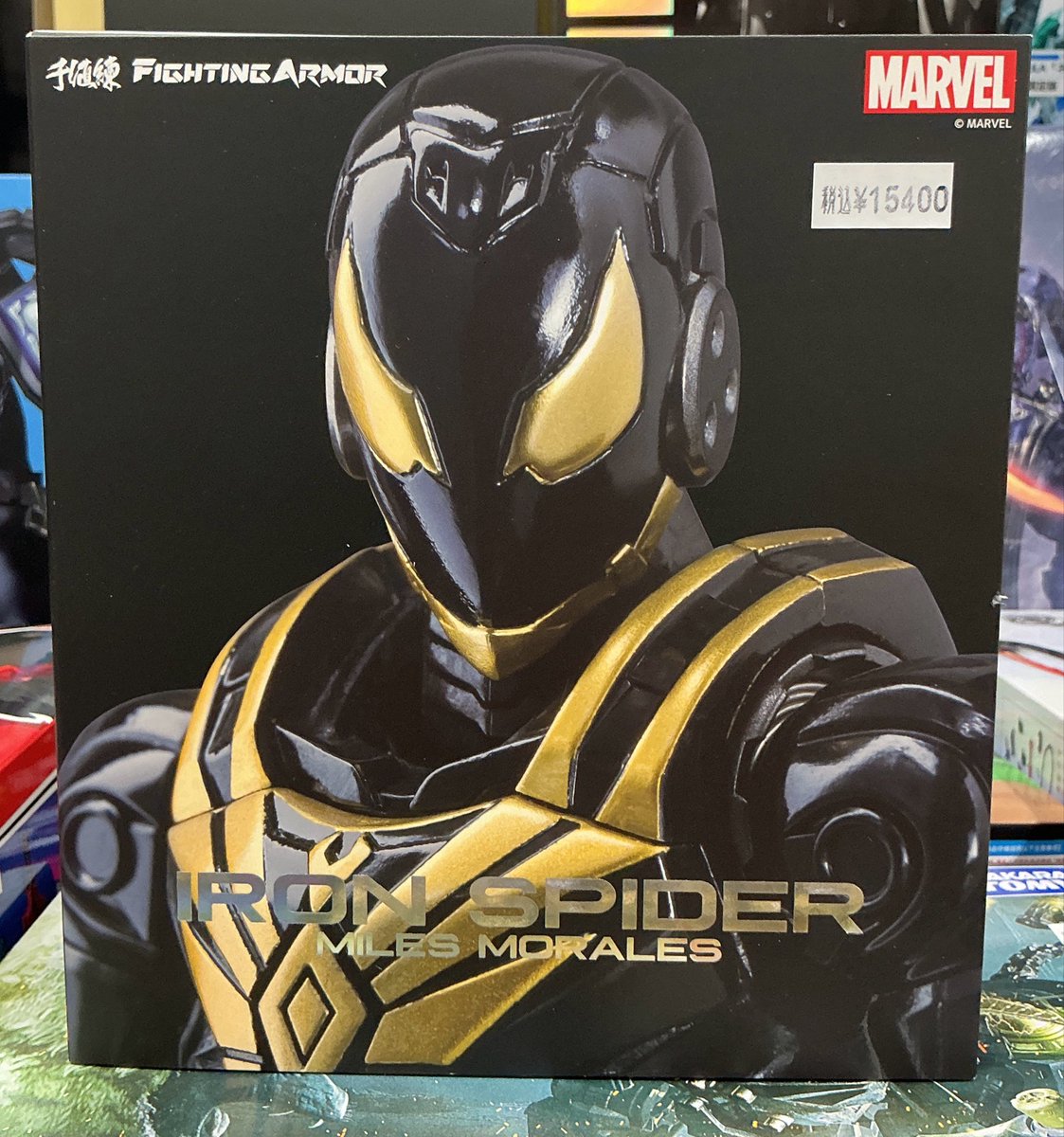 ゆう様へ♥3/15 ヘッド HEAD テニスガット 単張り リンクス（LYNX） 125