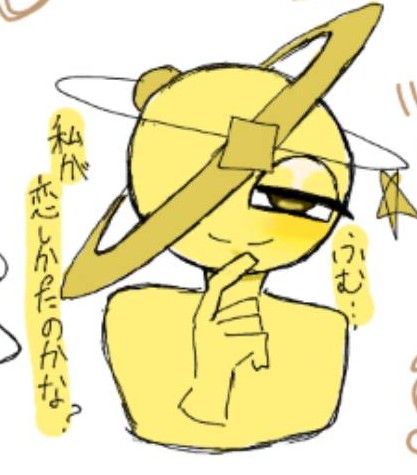 Lxy😋（lazy) (@s101529) / Posts / X