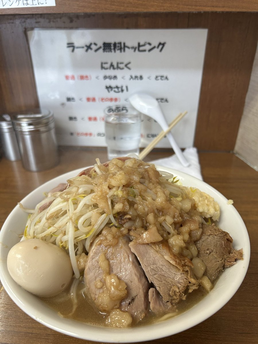 いけ🎣🍜 (@3256ikeikeGOGO) / Posts / X