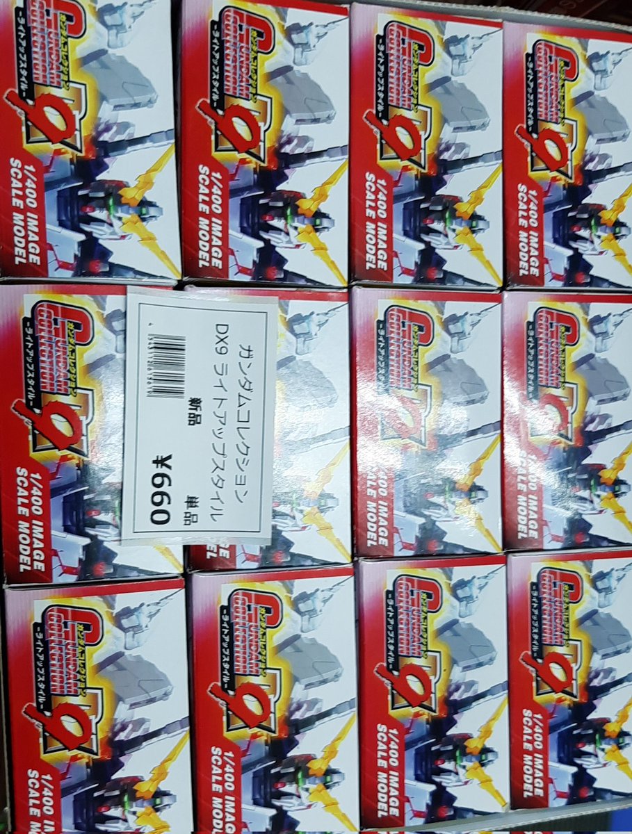 ホビーショップ 中辻商店 on X