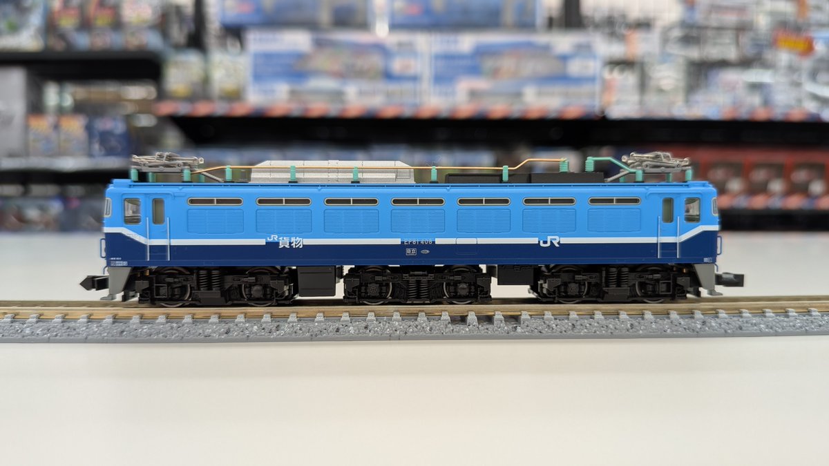 ホビーショップ タムタム 鉄道部 (@tamtam_tm) / Posts / X