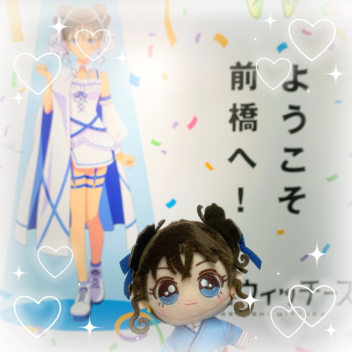 蒼ページ໒꒱· ゜ 蒼風せつ🟦創作〆(・ω・＊)いろいろなことに挑戦中＼( 'ω')／ on X