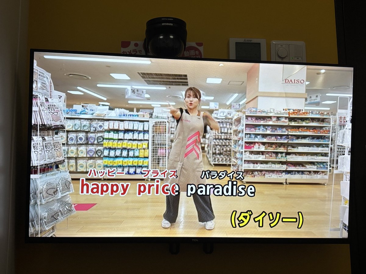 まゆぞんページ Amazon | Mixoo タッチペン 交換用ペン先 8個入り 対応ASIN