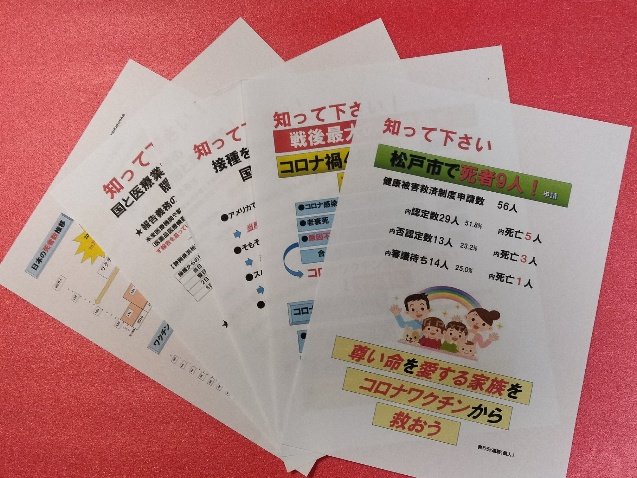 ❤︎❤︎❤︎ページ まるん on X