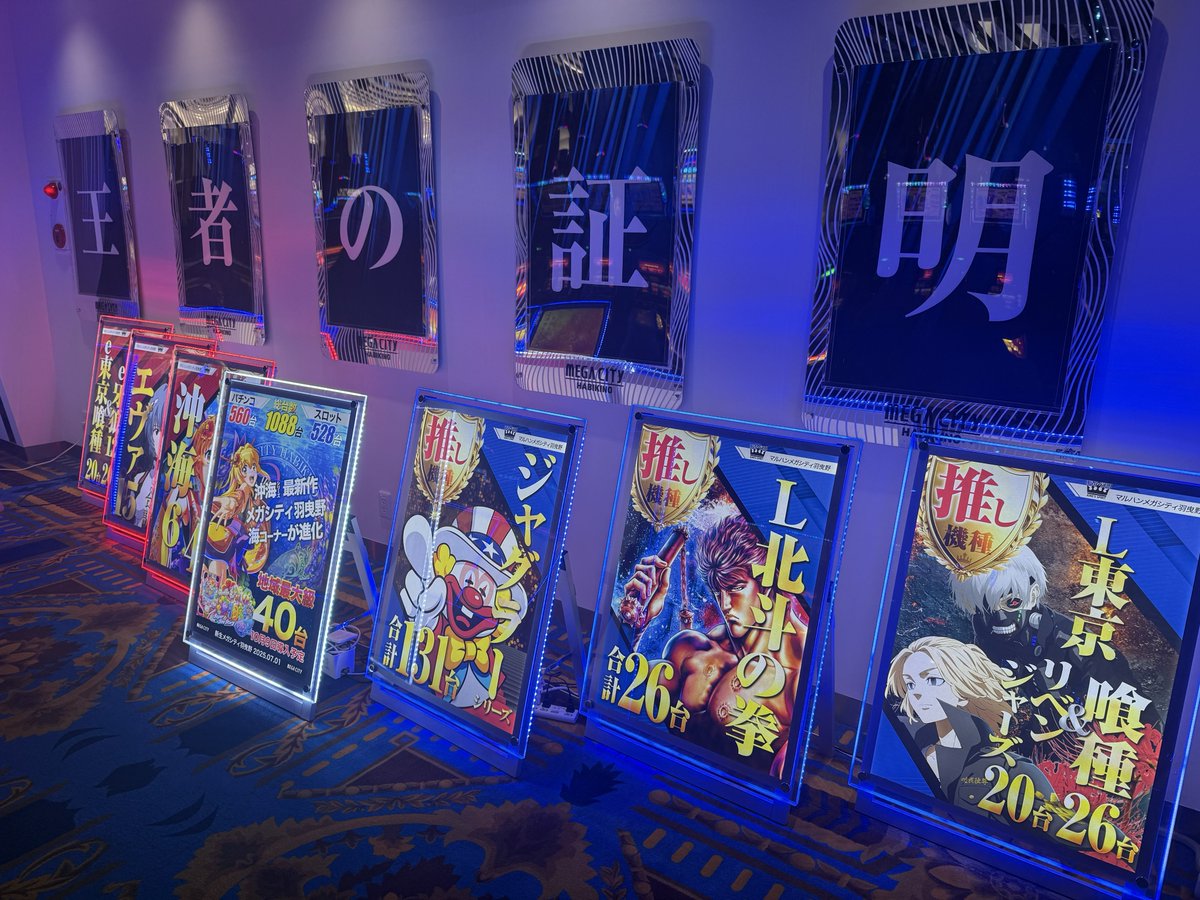 りりまる🐈🩷 on X