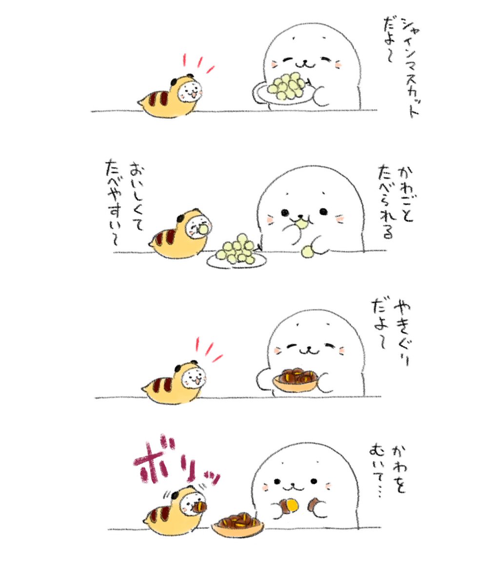 オリカラ REPLY Marcoccino リプライ マルコチーノ ドラえもん Doraemon dances to Fuka Koshiba's singing voice! Nissin