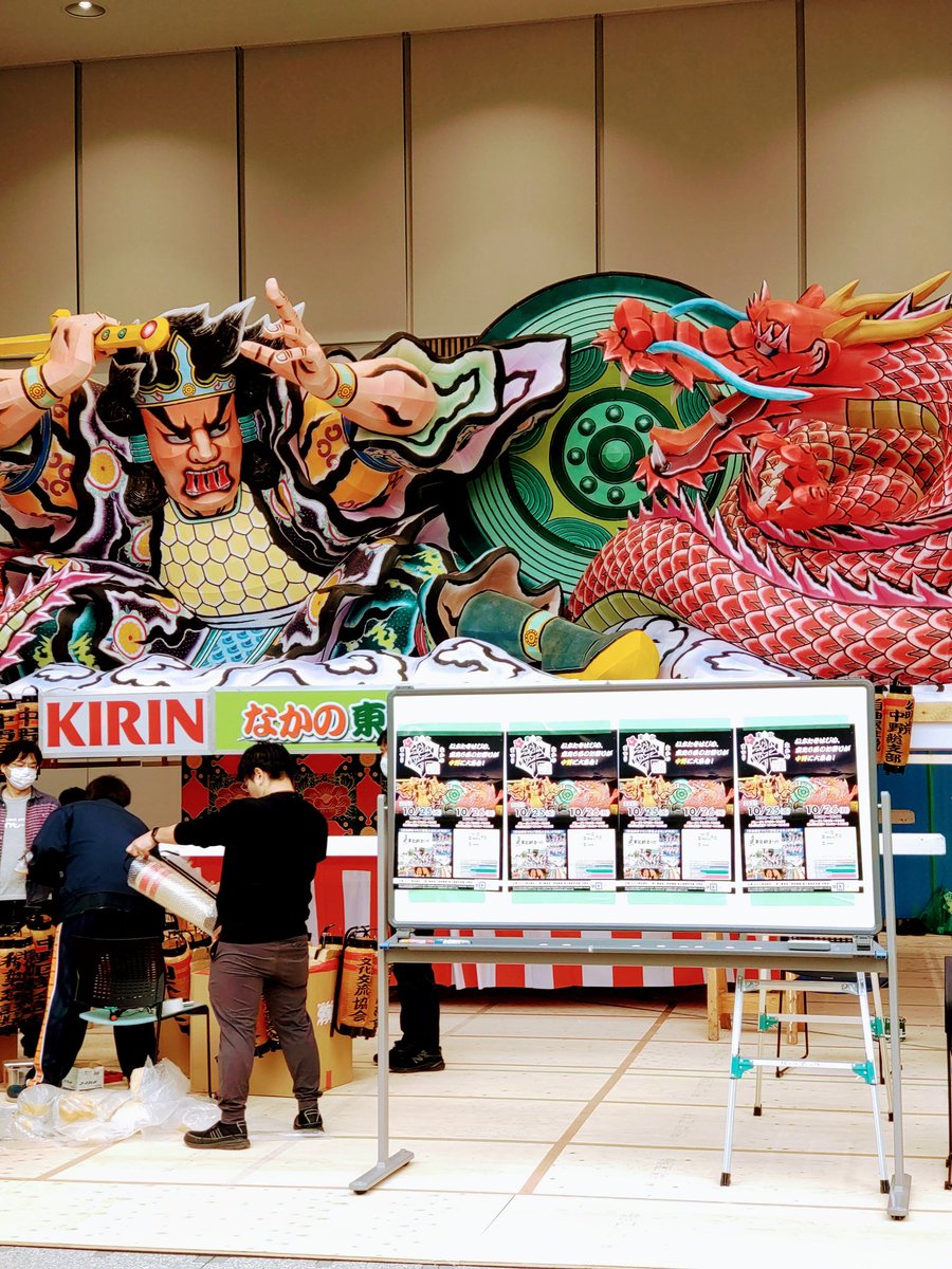 DnokMsASrdpR9cl's tweet image. 