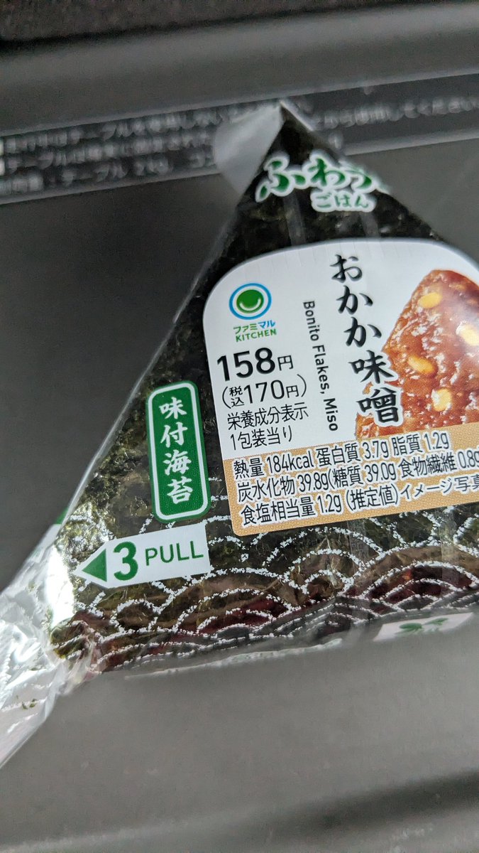 ヒヨコさま確認ページ♡ ひよこ おやこっこ - メルカリ