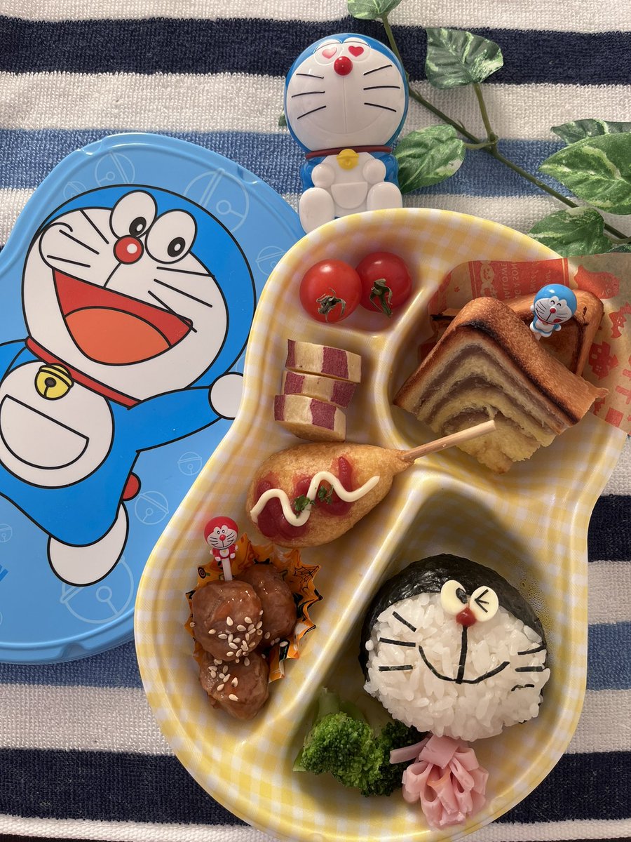 ゴエもん様　オーダー分 ゴエもん様 オーダー分 ゴエもん様オーダー mini4 oji-san