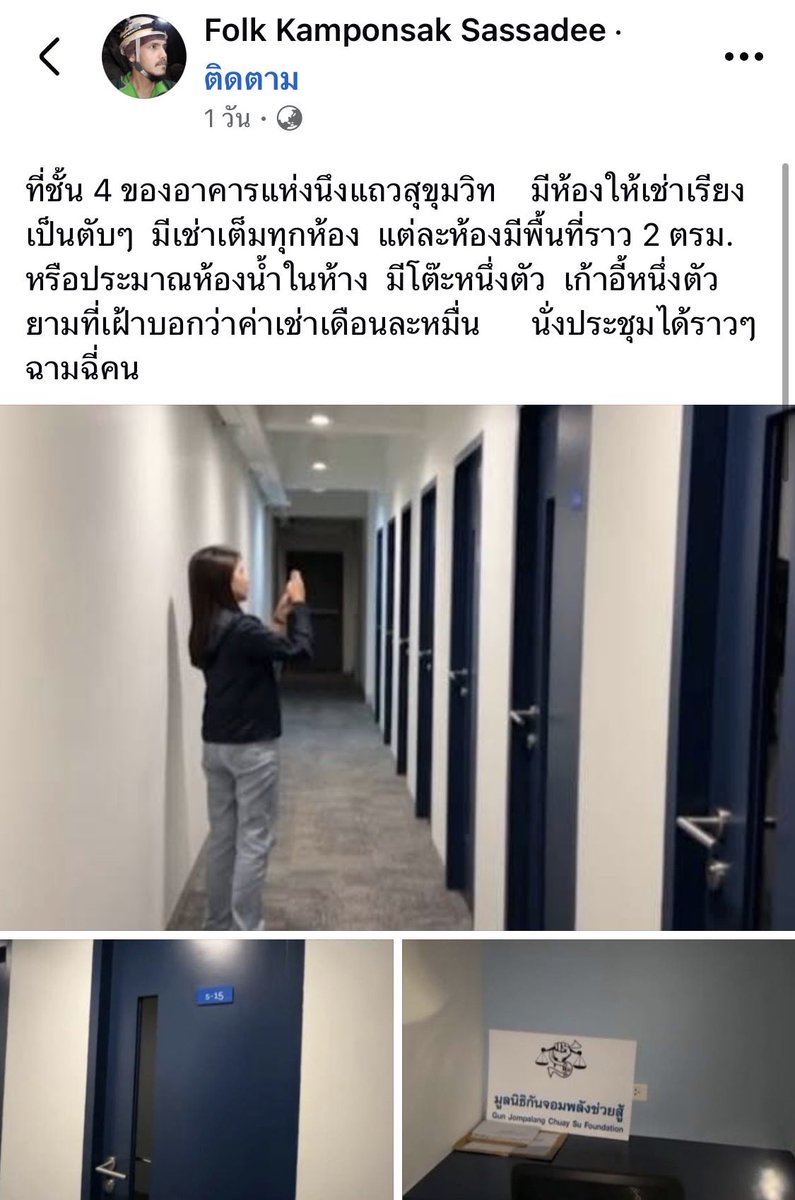 Tweet media one