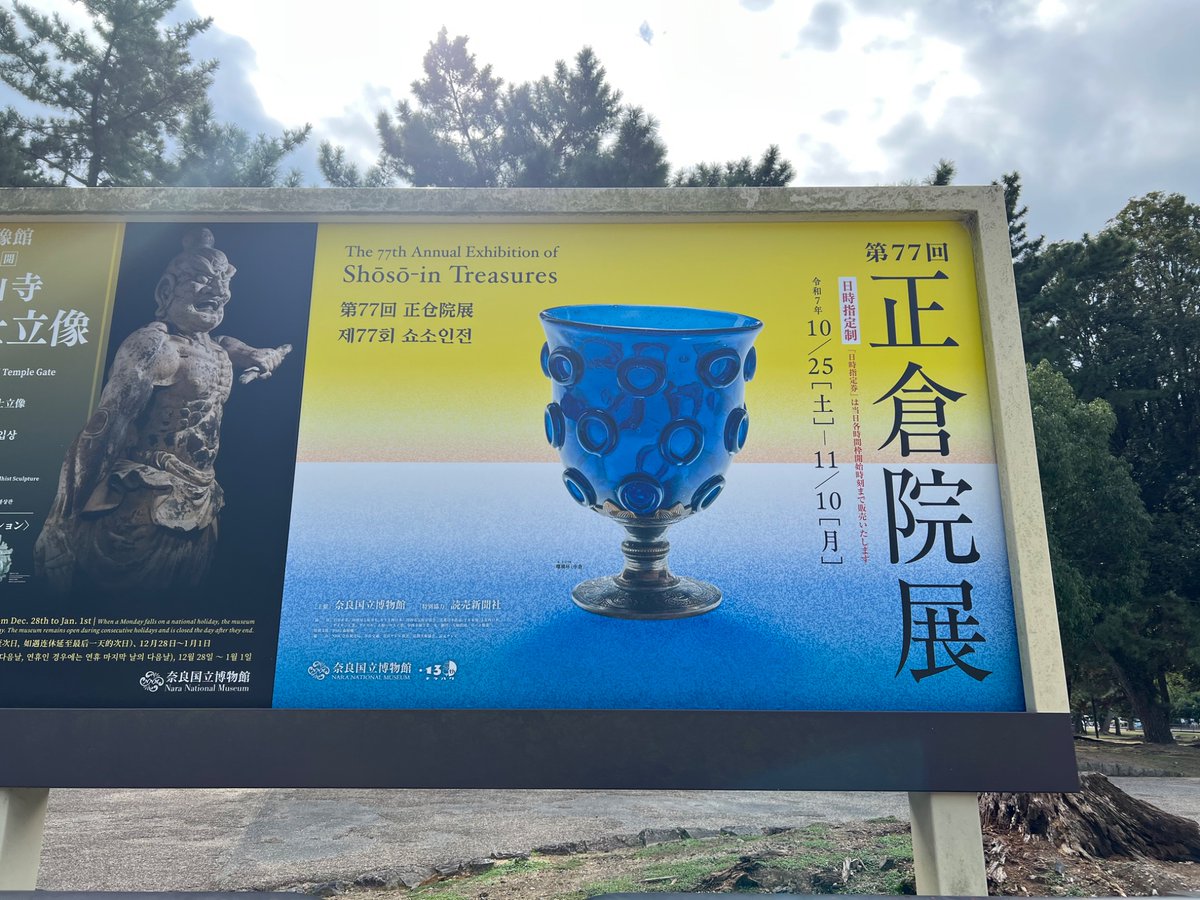 木の根の置物 驚きの激安価格 天然木 木の根 置物 オブジェ 床の間 玄関 置物