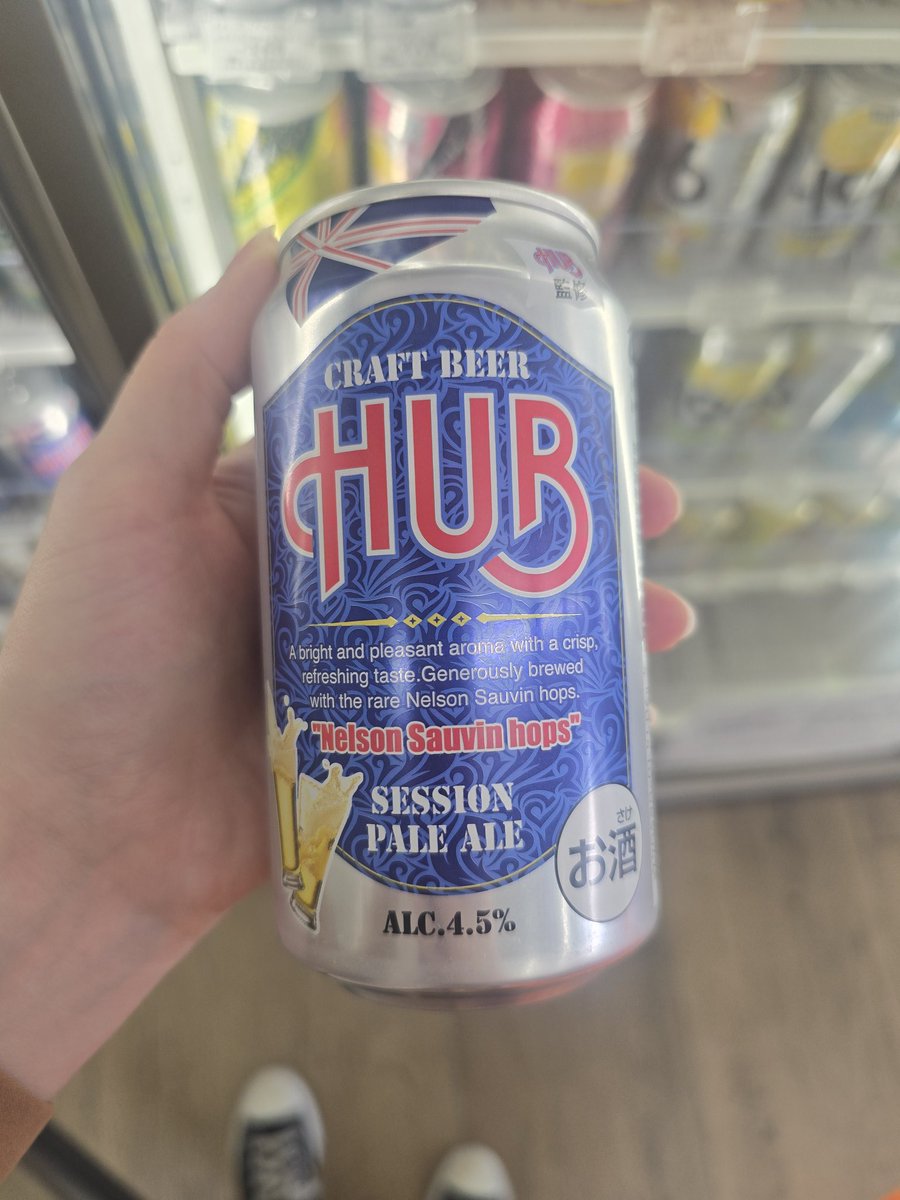 Is this new? Or have I just been blind to this haha 😆