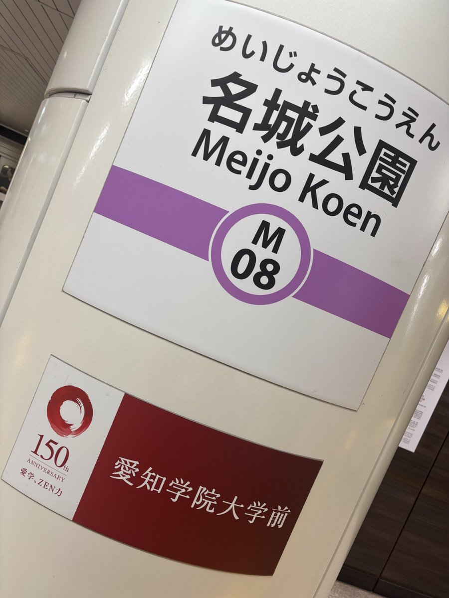 ♦️moto®️♦️ on X