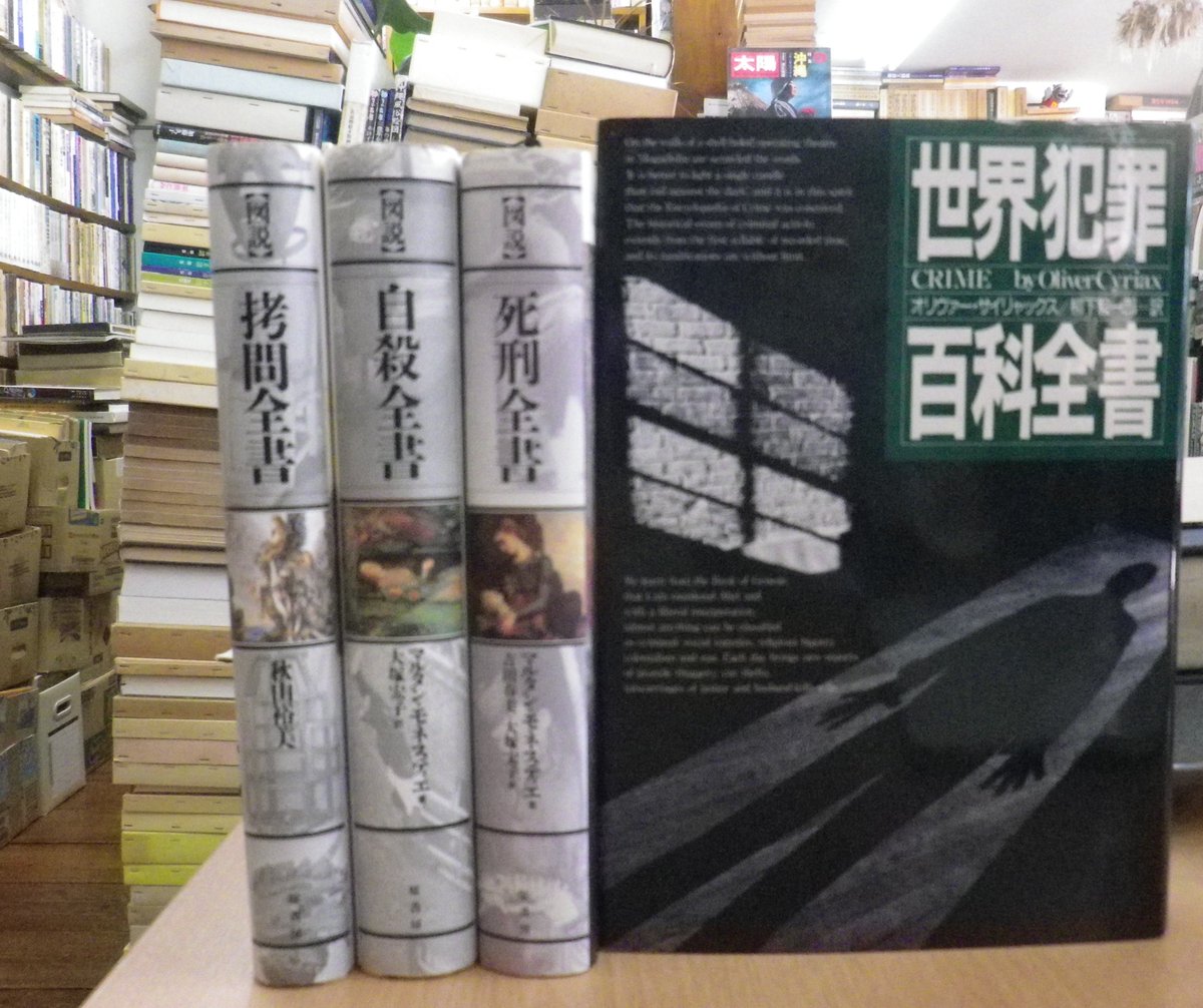 ちはやふる 1-21,23-30,33-38 計35件 ちはやふる 1-21,23-30,33-38 計35件 ちはやふる 1-21,23-