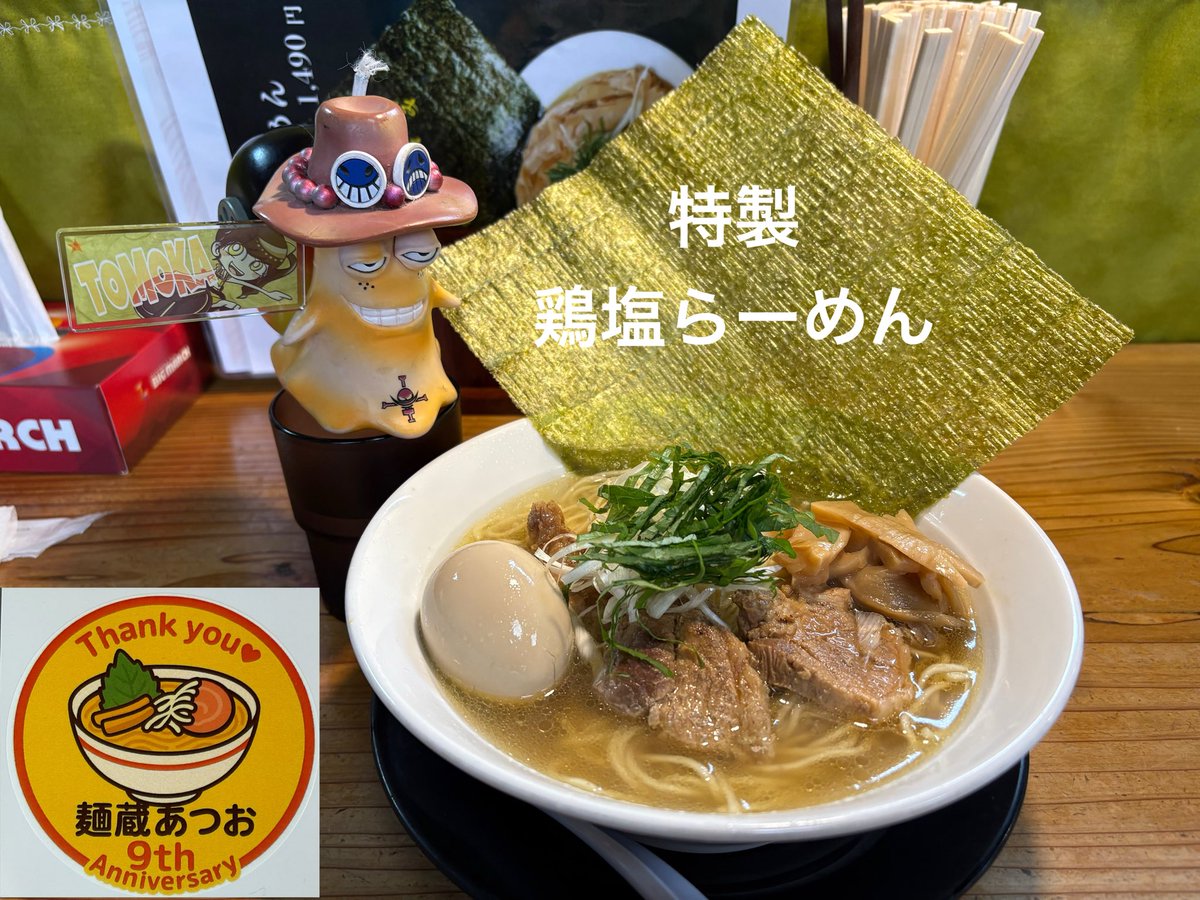 sin-ランX (@voxyazr80) / Posts / X