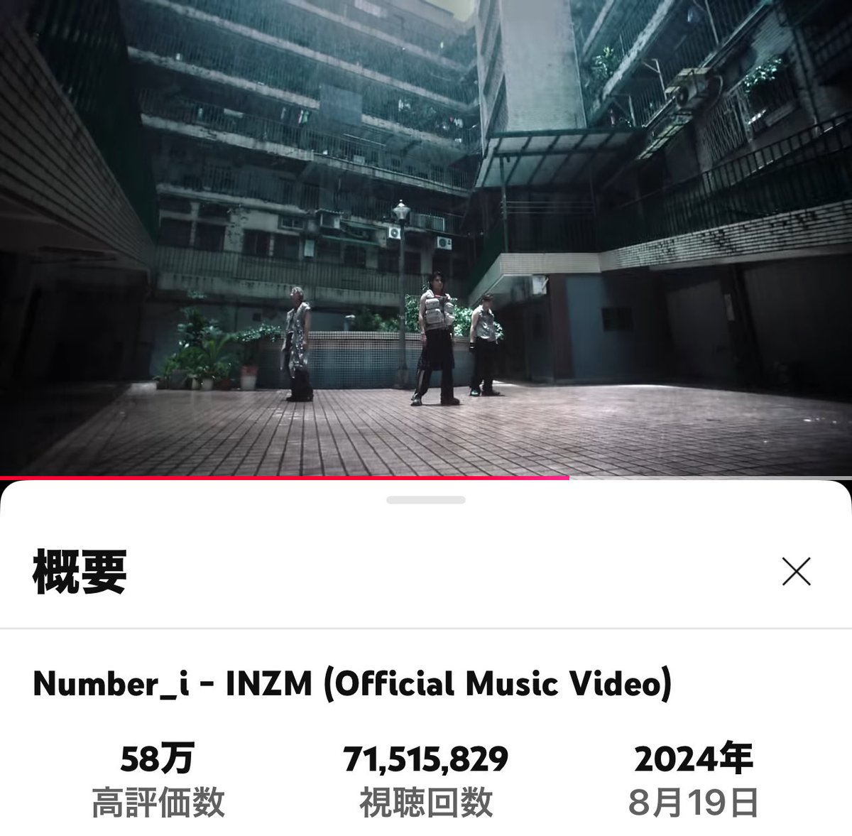 エレ🩵❤️💜 on X