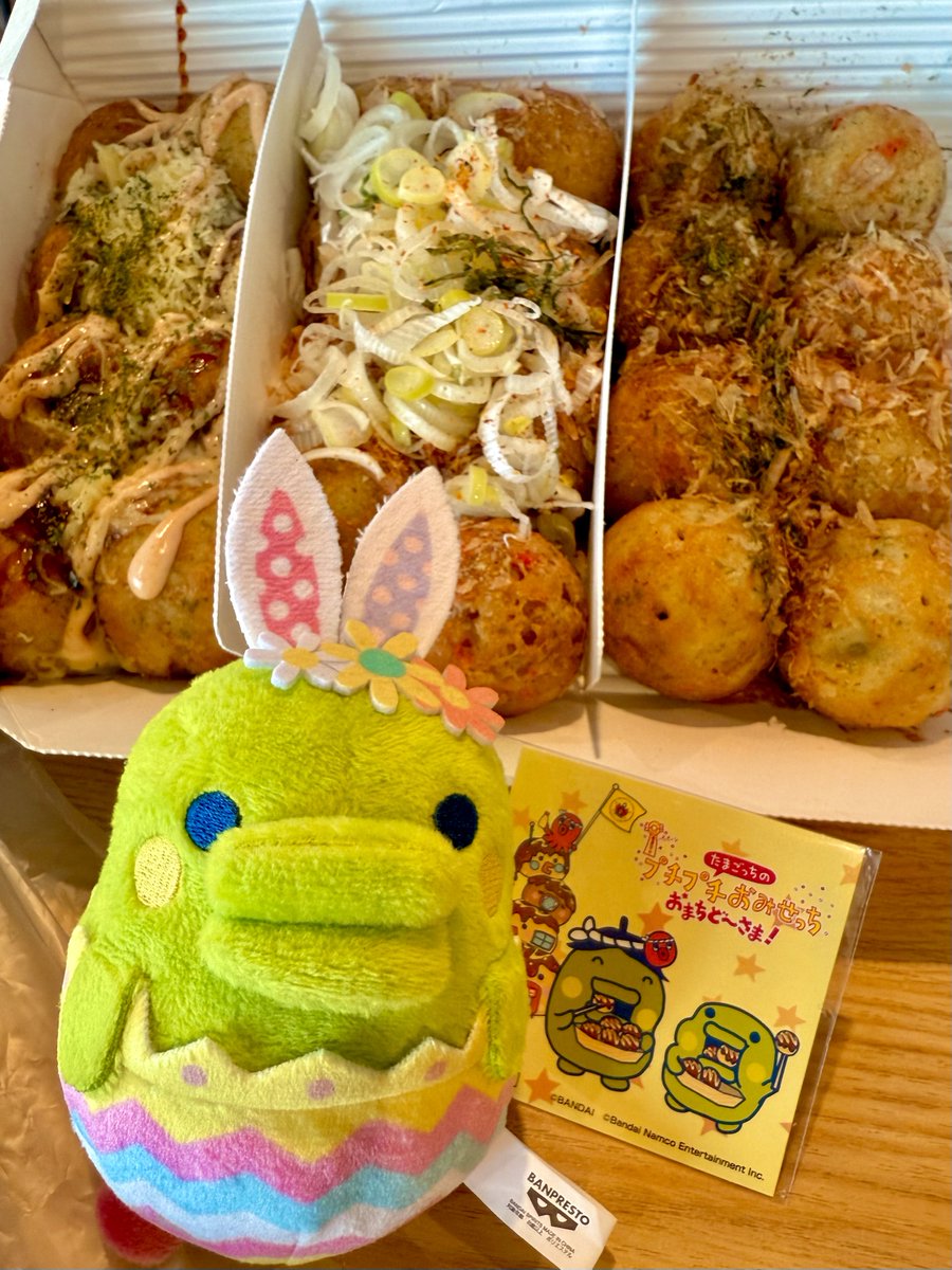 バッグ Tamagoyaki るるる on X