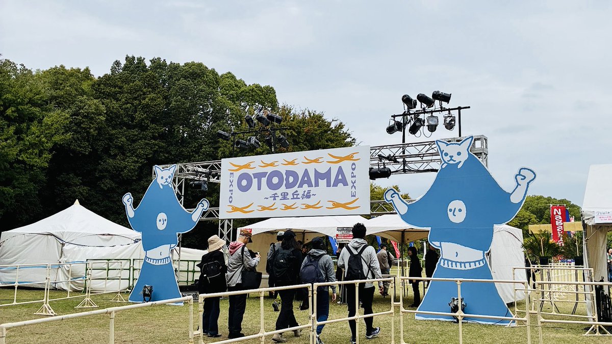 Apteryx_Iwk's tweet image. 柴田聡子 (BAND SET)に間に合った！