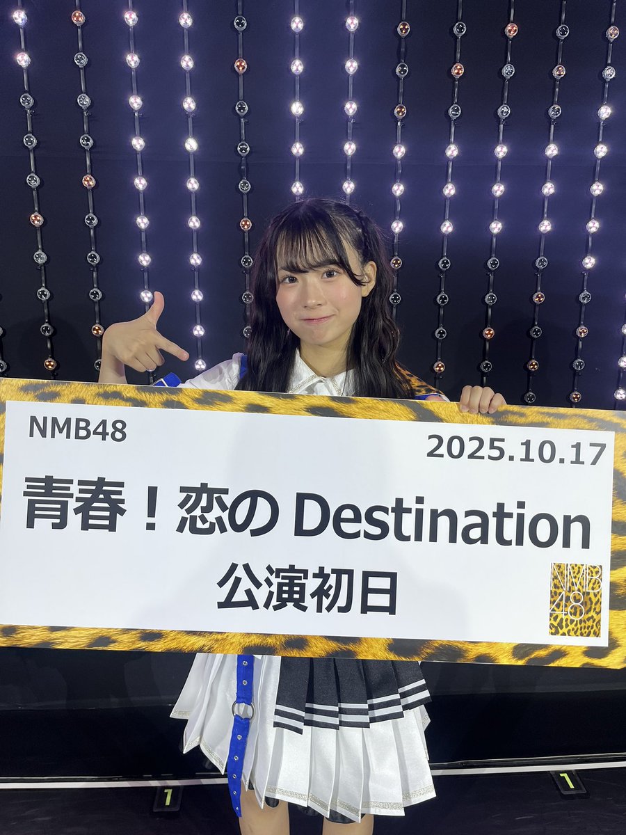 坂本理紗 NMB48 14th LIVE STAGE PHOTO 生写真 直筆 Amazon.co.jp