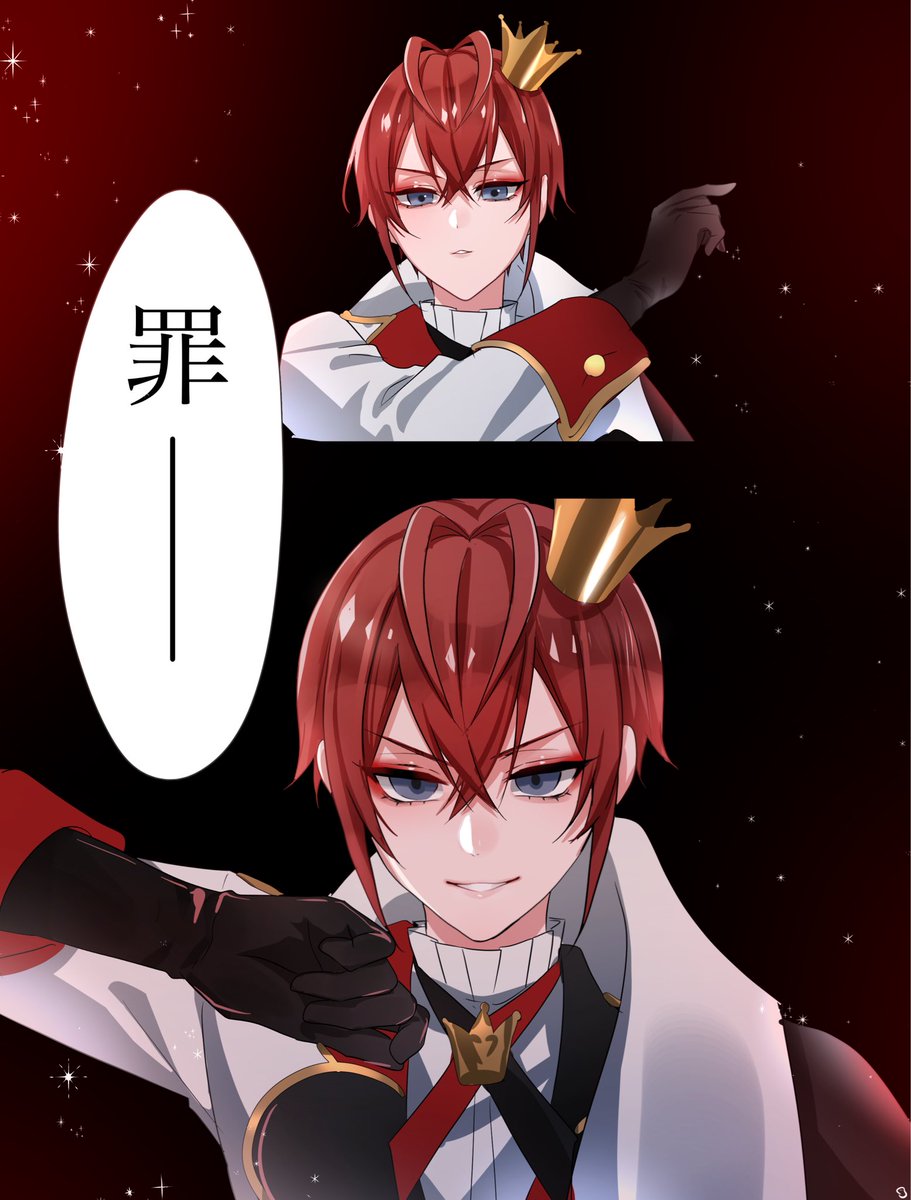 つぅ〜みぃ〜♪のここヤヴァイ…