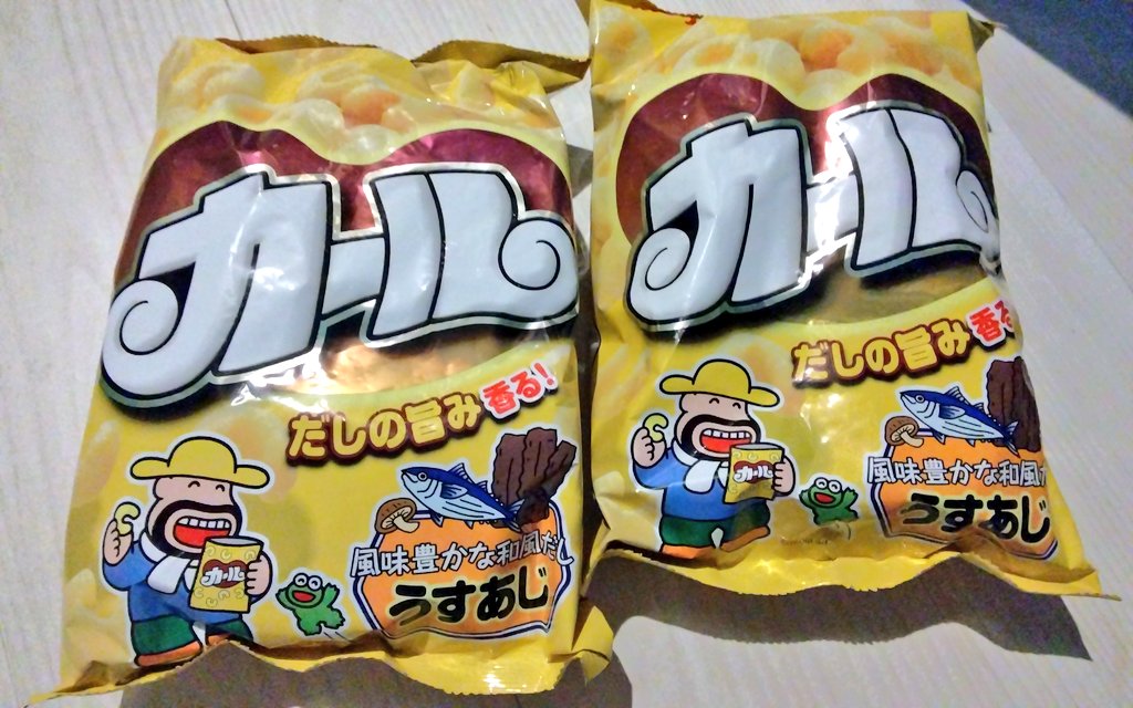 この商品は既にお値下げしています♡ライチベリー＆シーソルトココナッツ 水月 on X