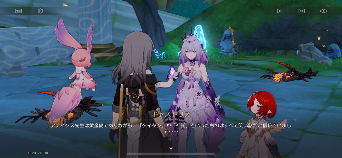 既に良すぎやろ