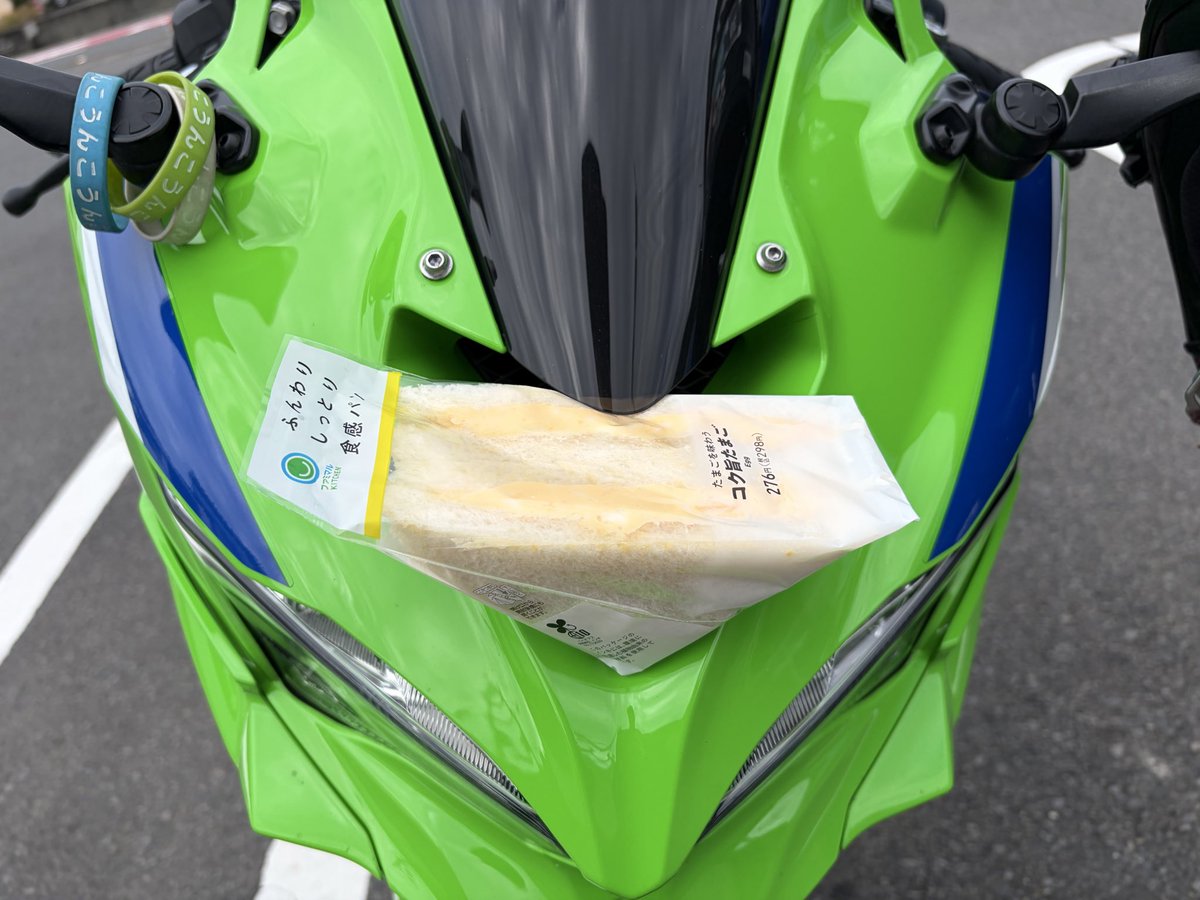 おはぎ＠Inazuﾏ&4ﾏﾏ🏍️SSTﾏ#39 on X